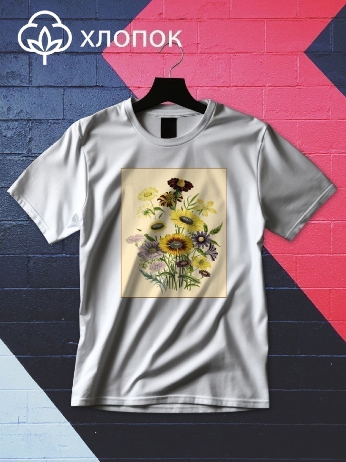 Футболка оверсайз с принтом букет цветов 1