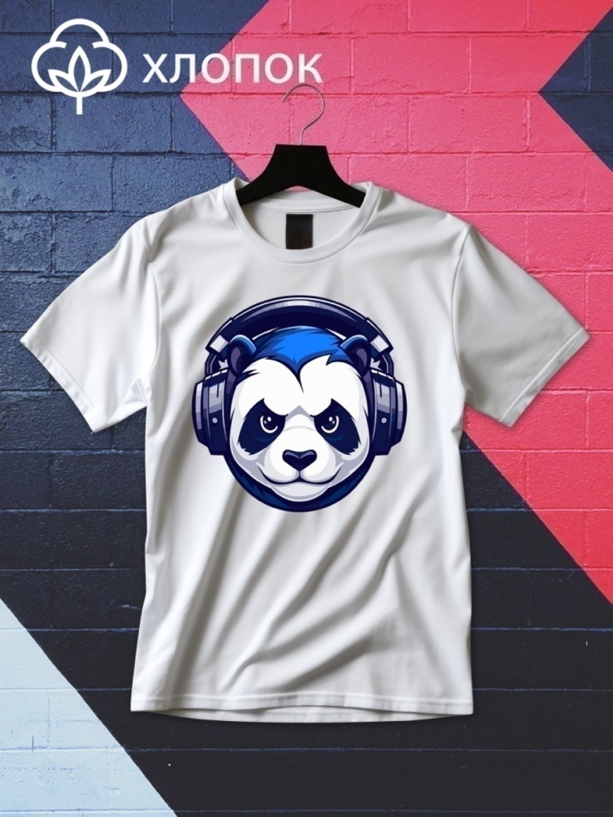 Футболка оверсайз с принтом панда в наушниках
