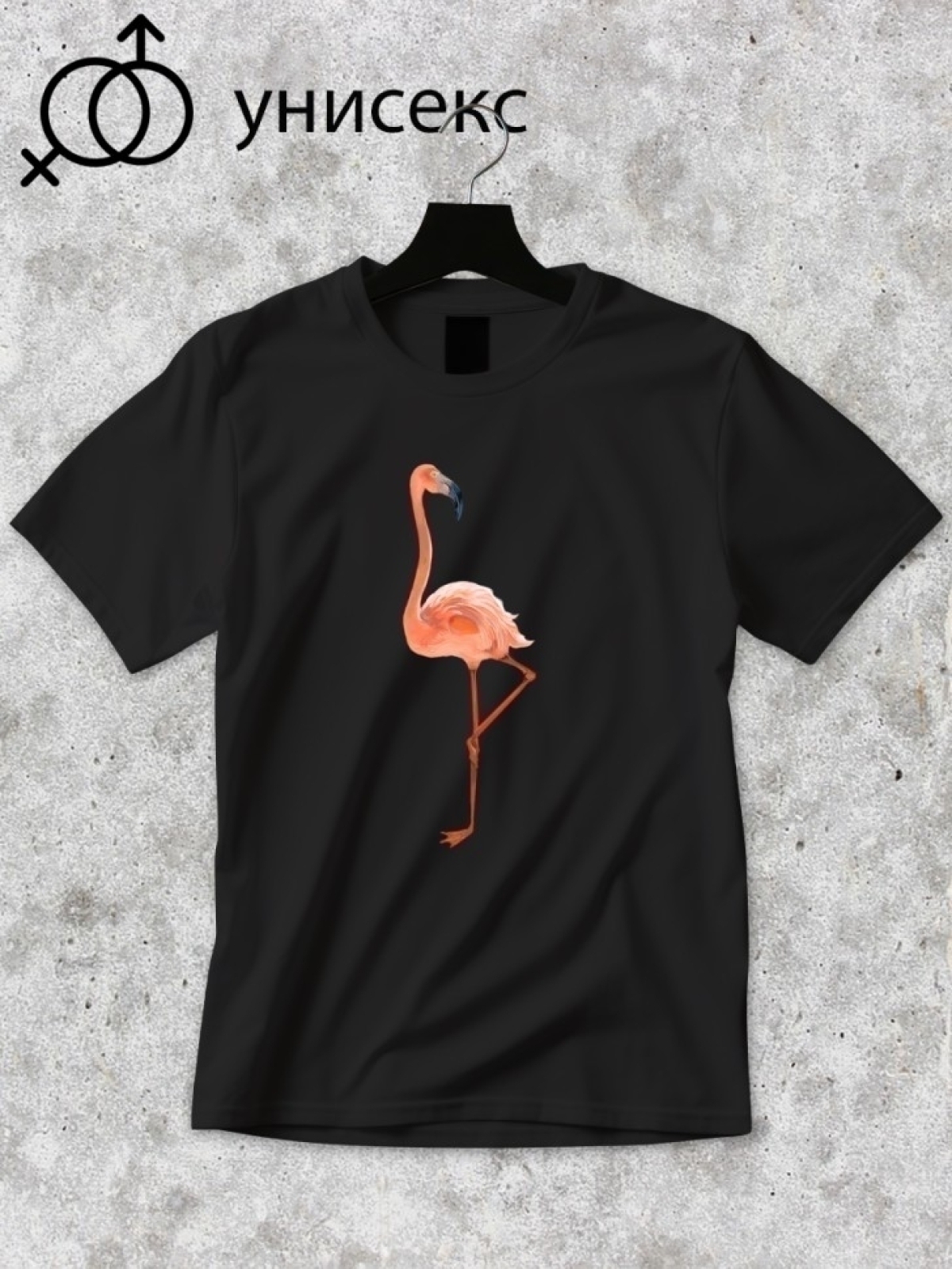 Футболка оверсайз с принтом  розовый фламинго 4