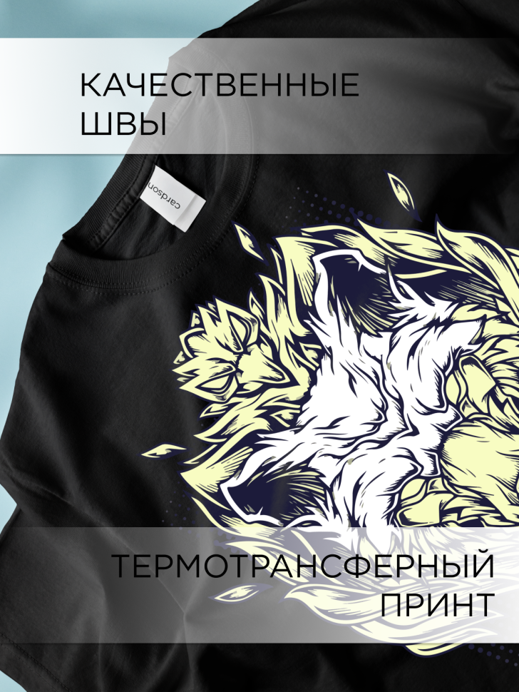 Футболка оверсайз с принтом Феникс черная Футболка оверсайз с принтом Феникс черная