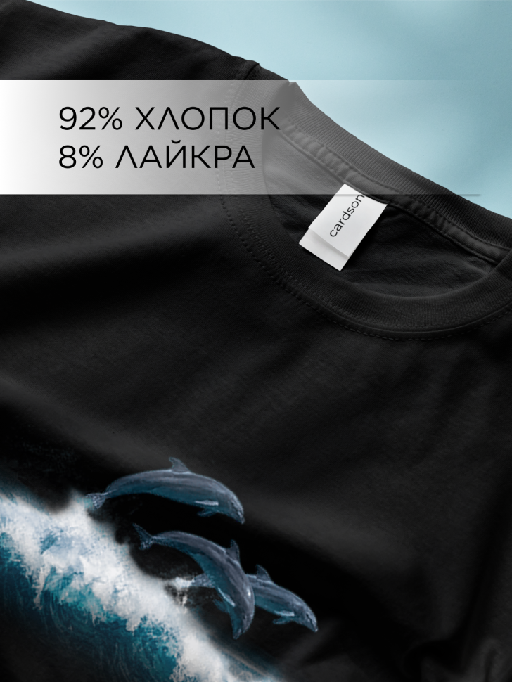 Футболка оверсайз с принтом Дельфины и волны черная