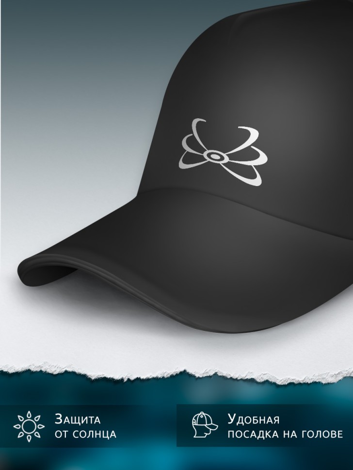 Бейсболка кепка черная унисекс с принтом Бейсболка кепка черная унисекс с принтом