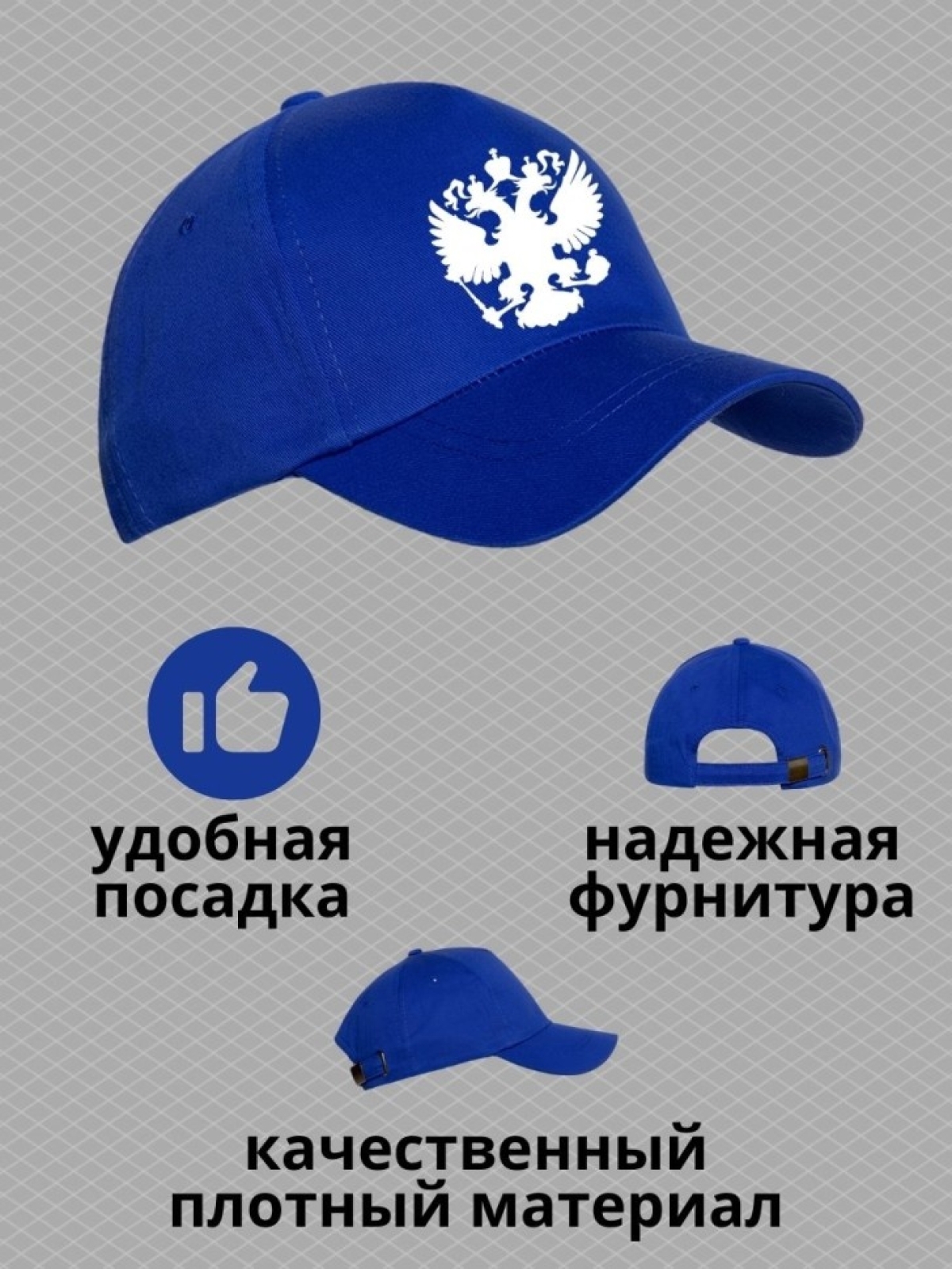 Бейсболка с принтом на море пляж для спорта с рисунком герб 