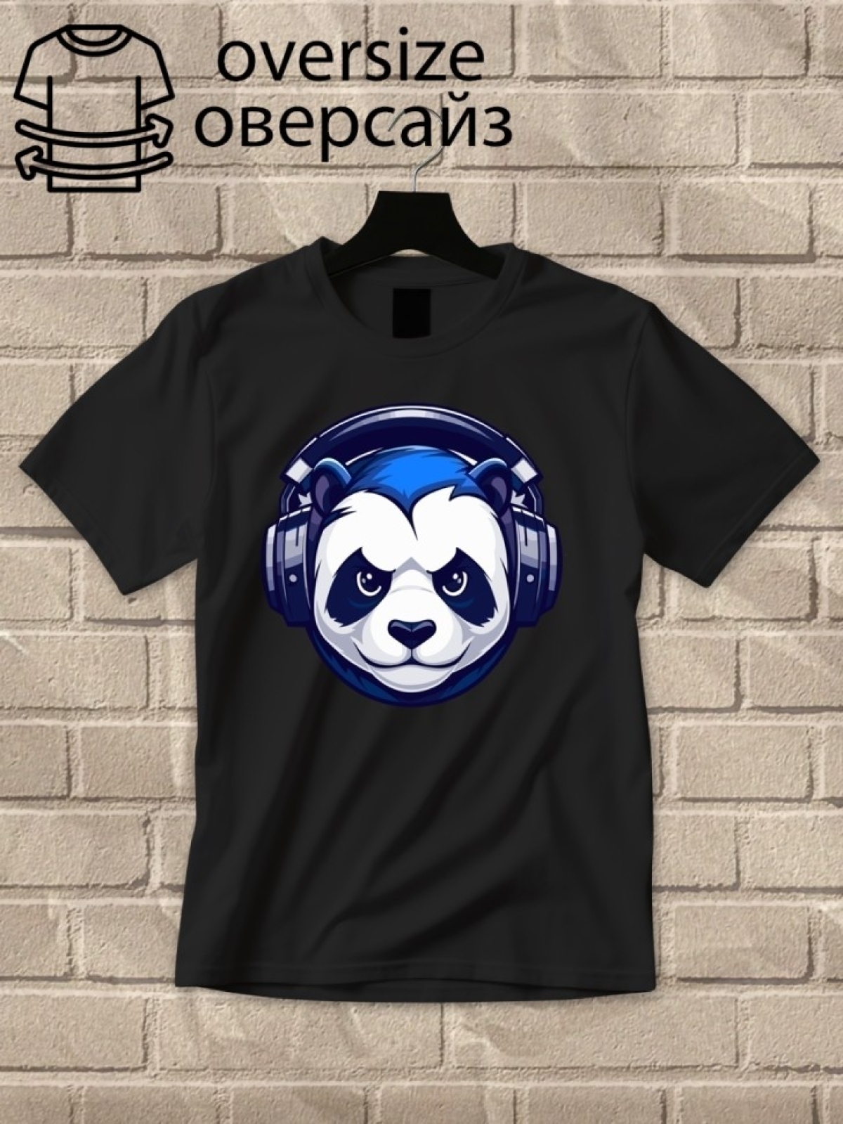 Футболка оверсайз с принтом панда в наушниках