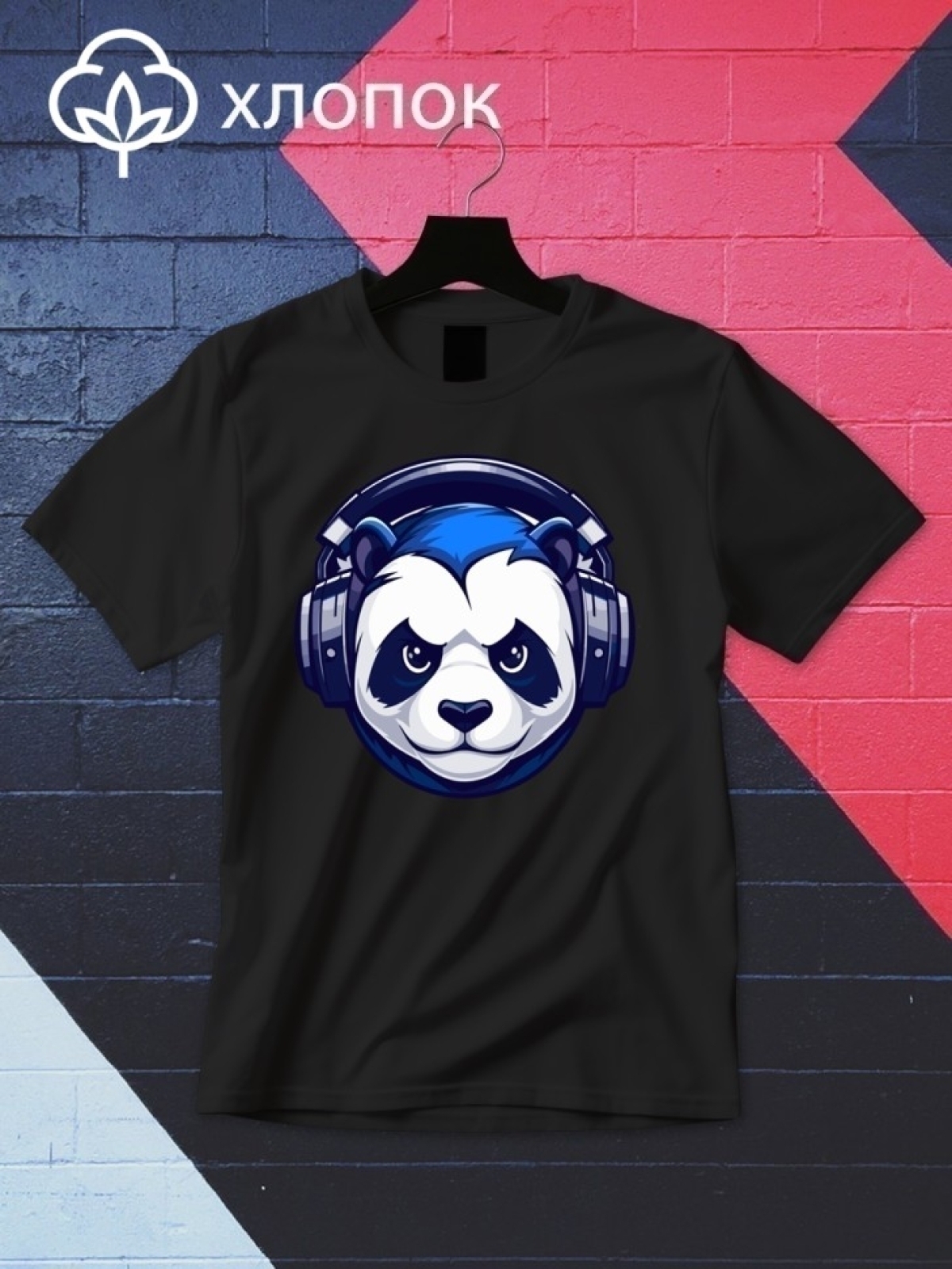 Футболка оверсайз с принтом панда в наушниках