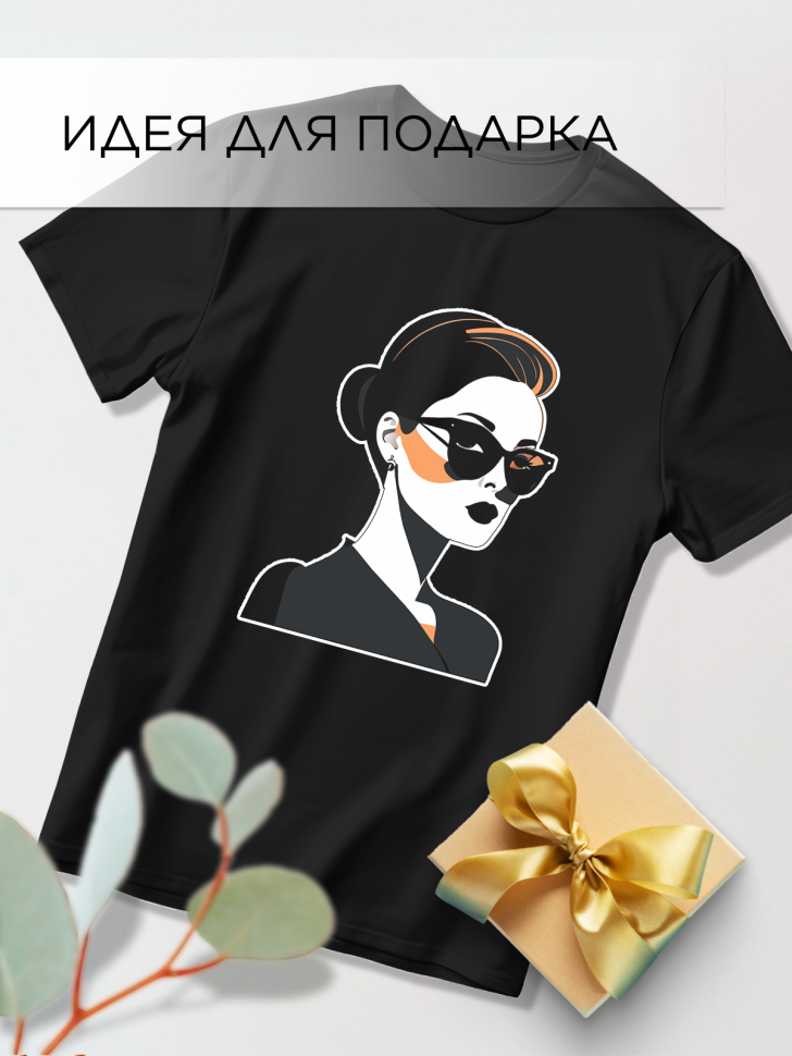 Футболка оверсайз с принтом Девушка в очках 1 черная