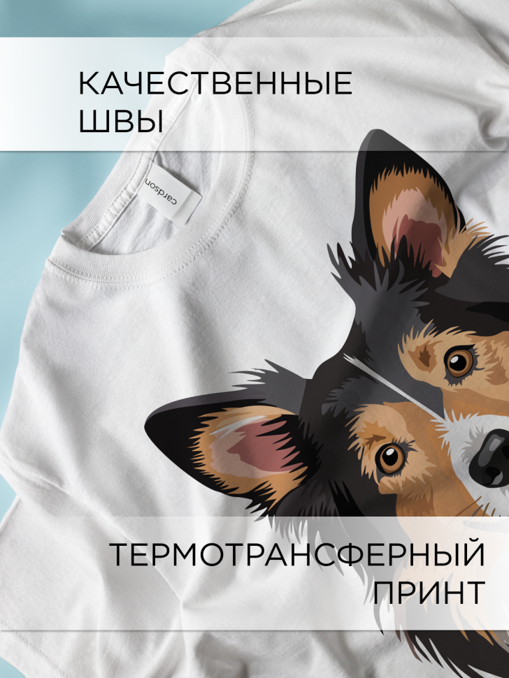 Футболка оверсайз с принтом Шелти колли белая Футболка оверсайз с принтом Шелти колли белая