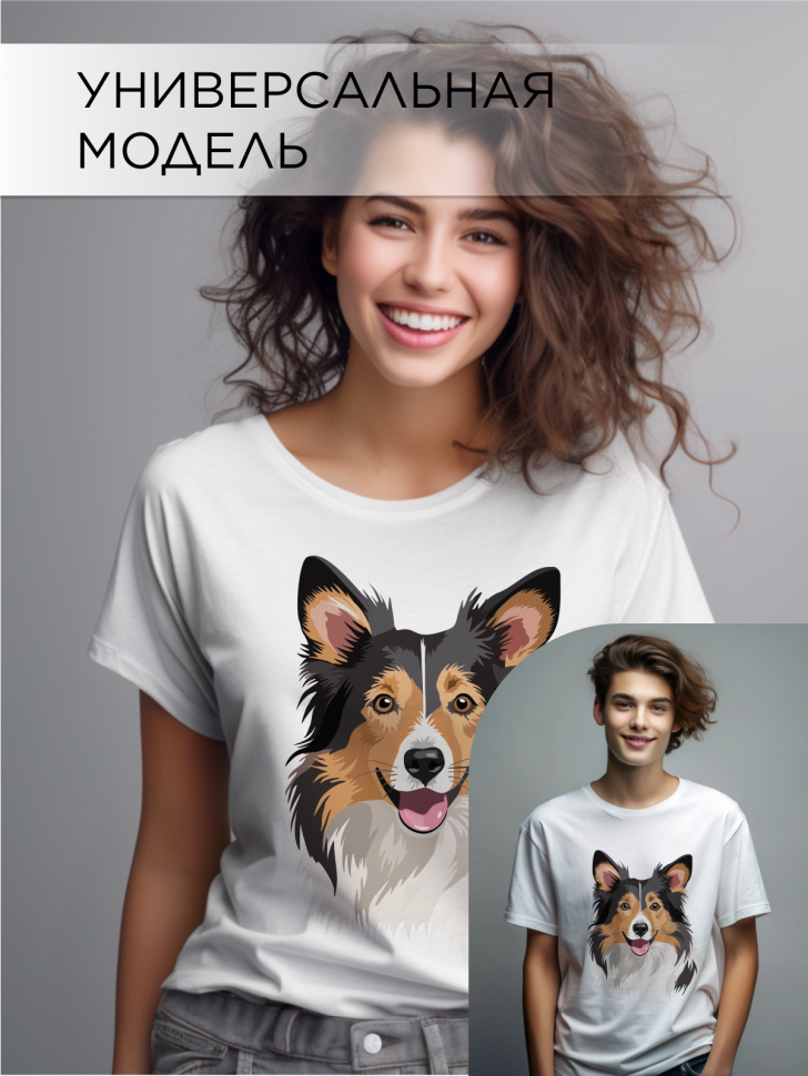 Футболка оверсайз с принтом Шелти колли белая Футболка оверсайз с принтом Шелти колли белая