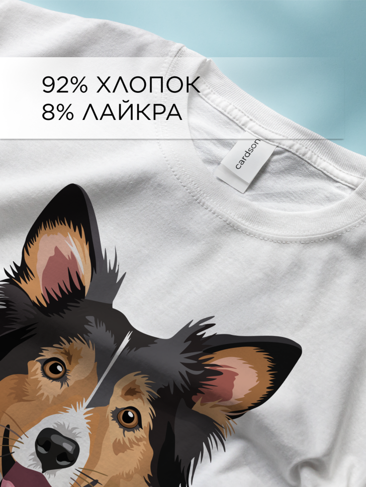 Футболка оверсайз с принтом Шелти колли белая Футболка оверсайз с принтом Шелти колли белая