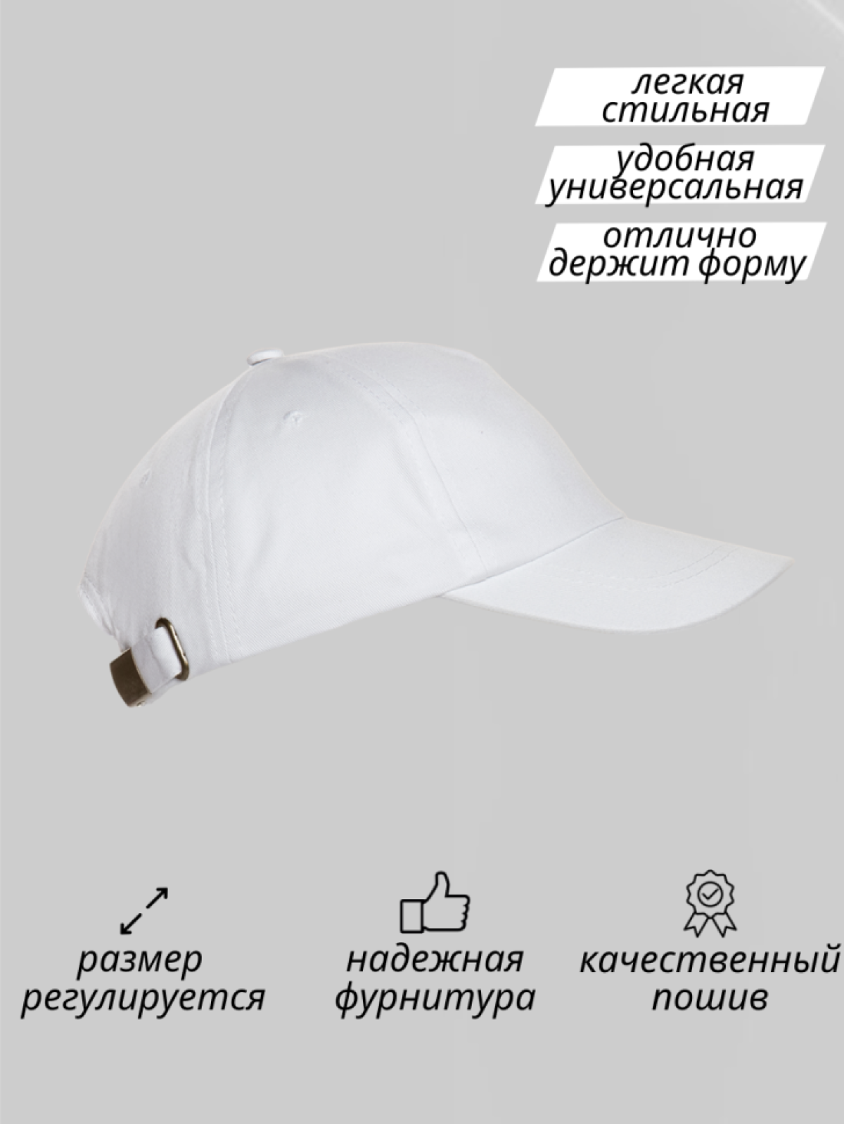 Бейсболка мужская женская дед инсайд летняя кепка для бега Бейсболка мужская женская дед инсайд летняя кепка для бега