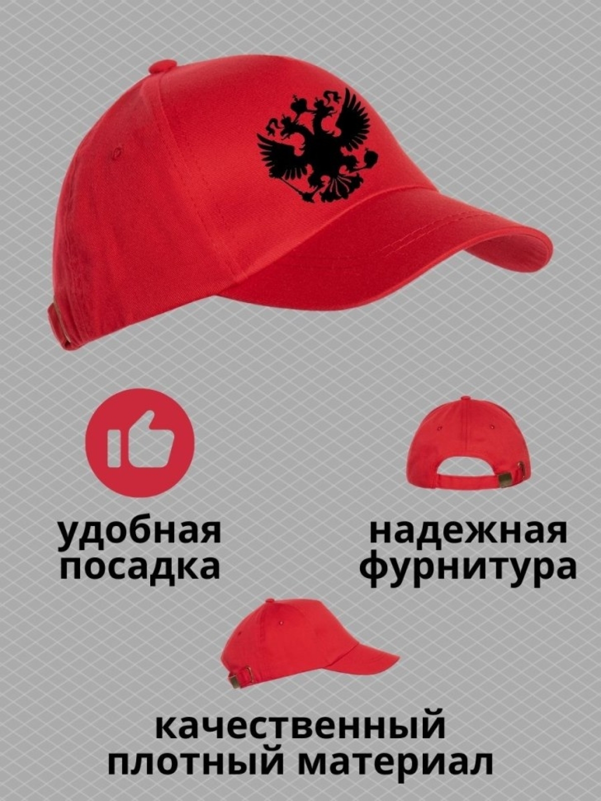 Бейсболка с принтом на море пляж для спорта с рисунком герб 