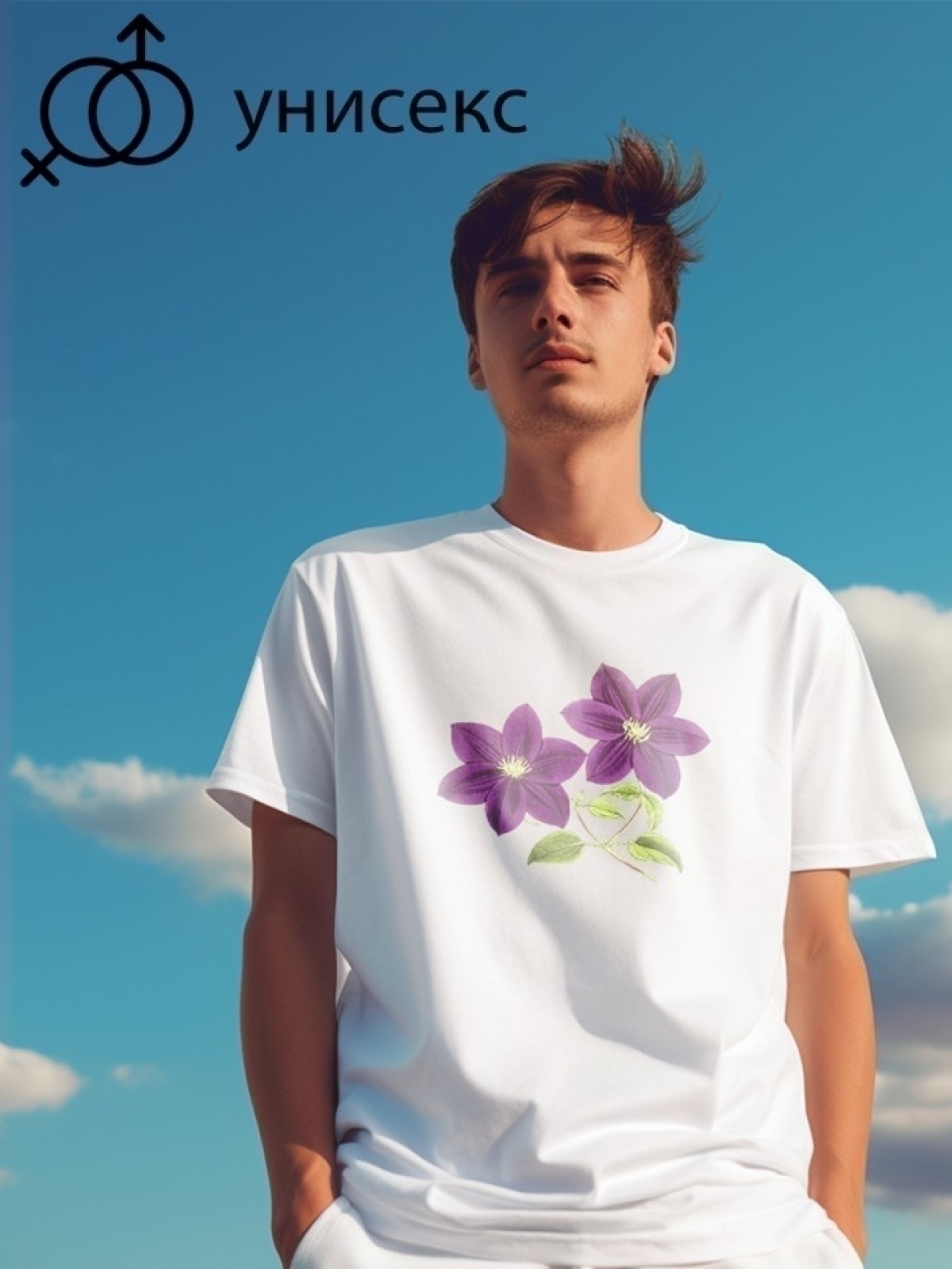 Футболка оверсайз с принтом букет цветов 2 Футболка оверсайз с принтом букет цветов 2