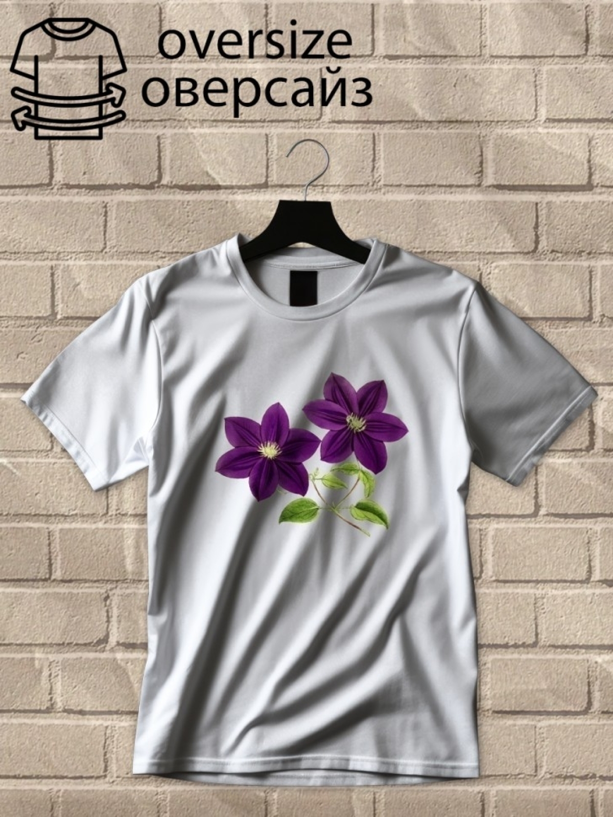 Футболка оверсайз с принтом букет цветов 2 Футболка оверсайз с принтом букет цветов 2