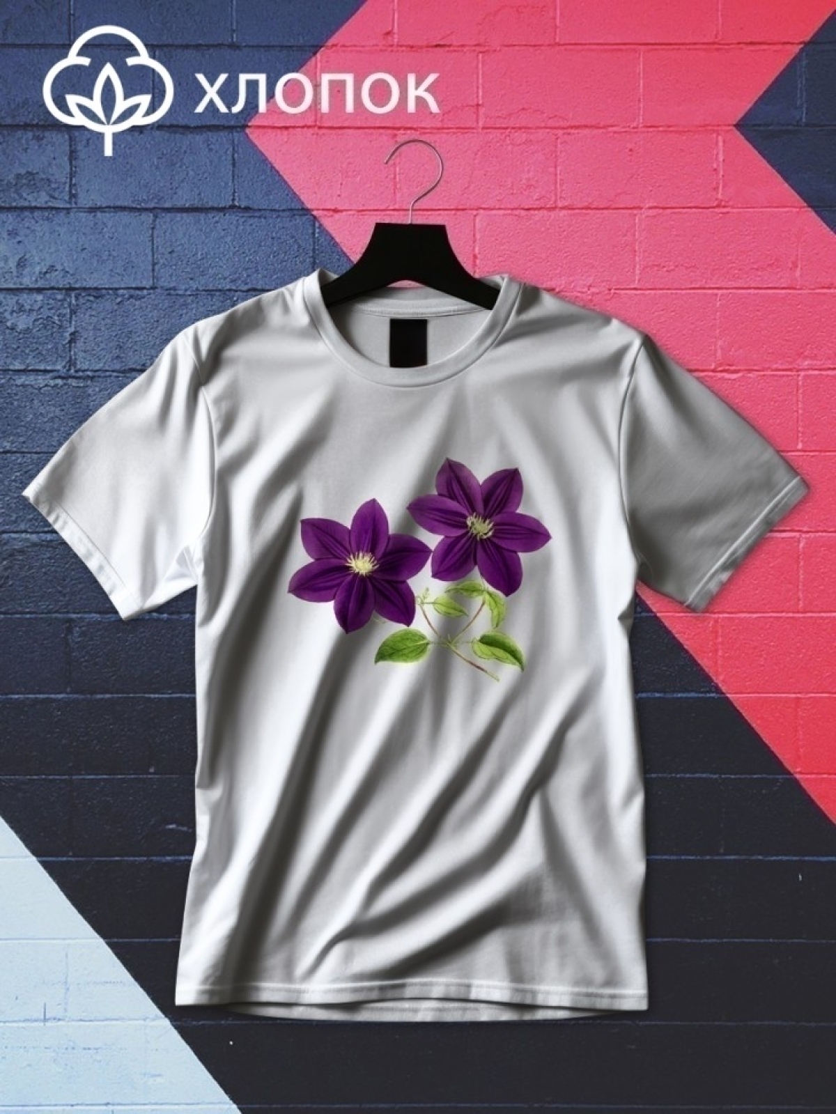 Футболка оверсайз с принтом букет цветов 2 Футболка оверсайз с принтом букет цветов 2