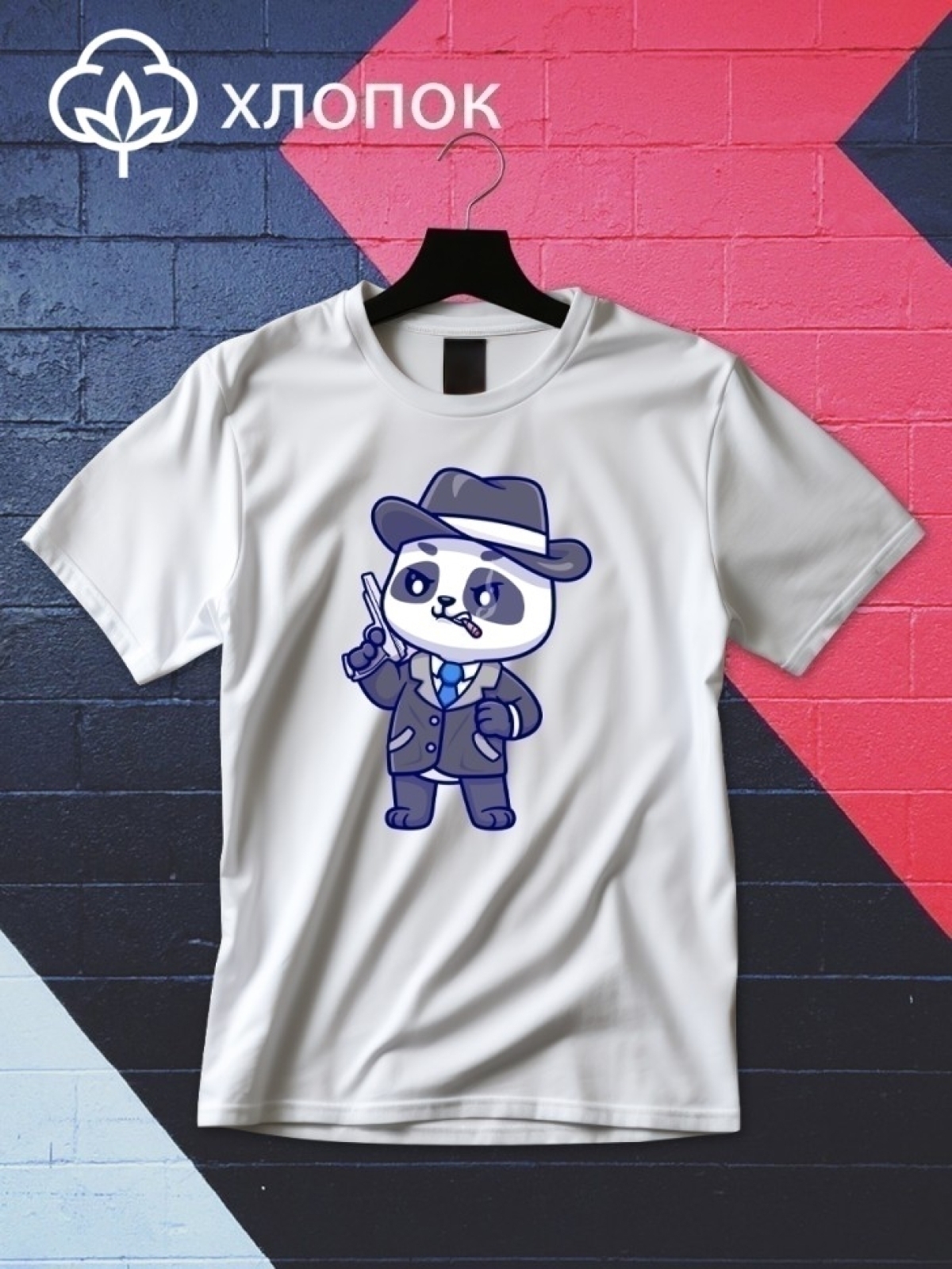 Футболка оверсайз с принтом панда с пистолетом