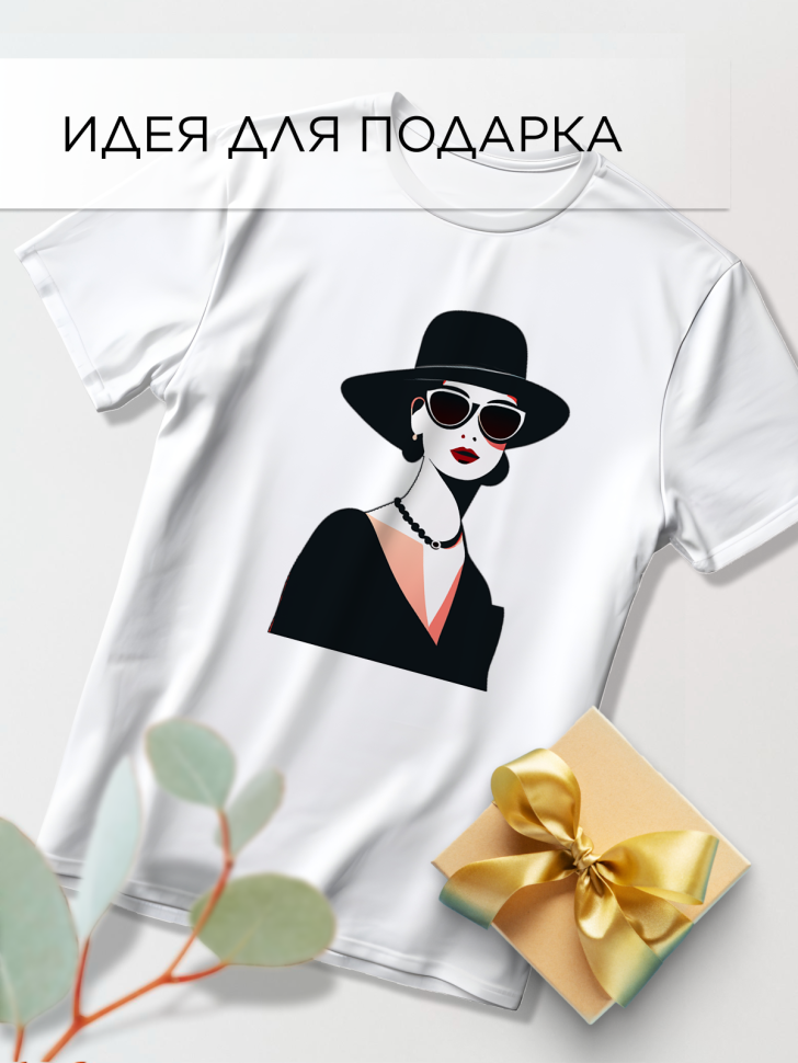 Футболка оверсайз с принтом Девушка в очках 2 белая