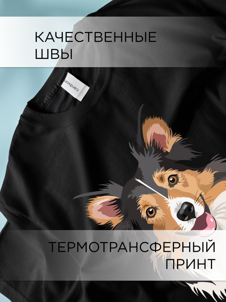 Футболка оверсайз с принтом Шелти колли черная Футболка оверсайз с принтом Шелти колли черная