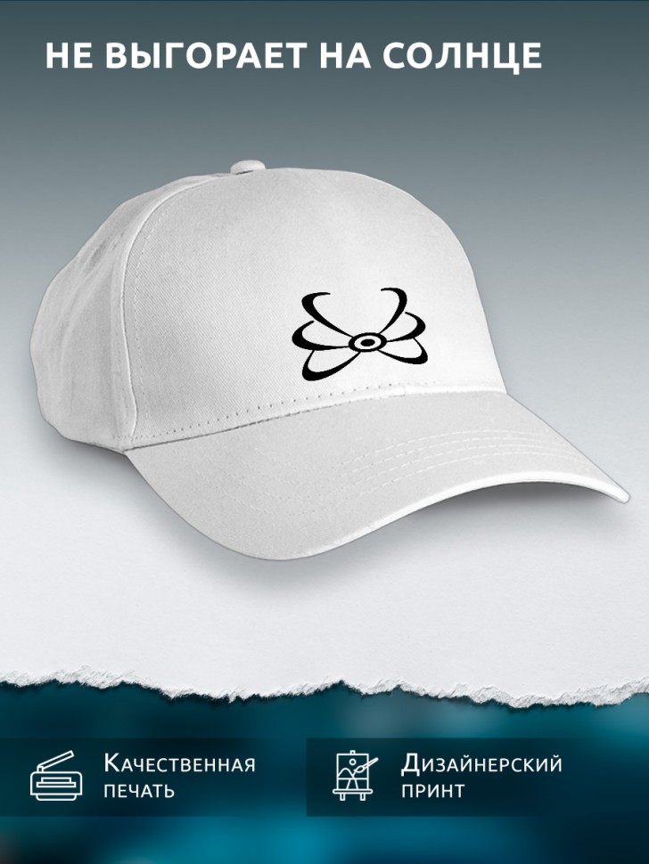 Бейсболка кепка белая унисекс с принтом