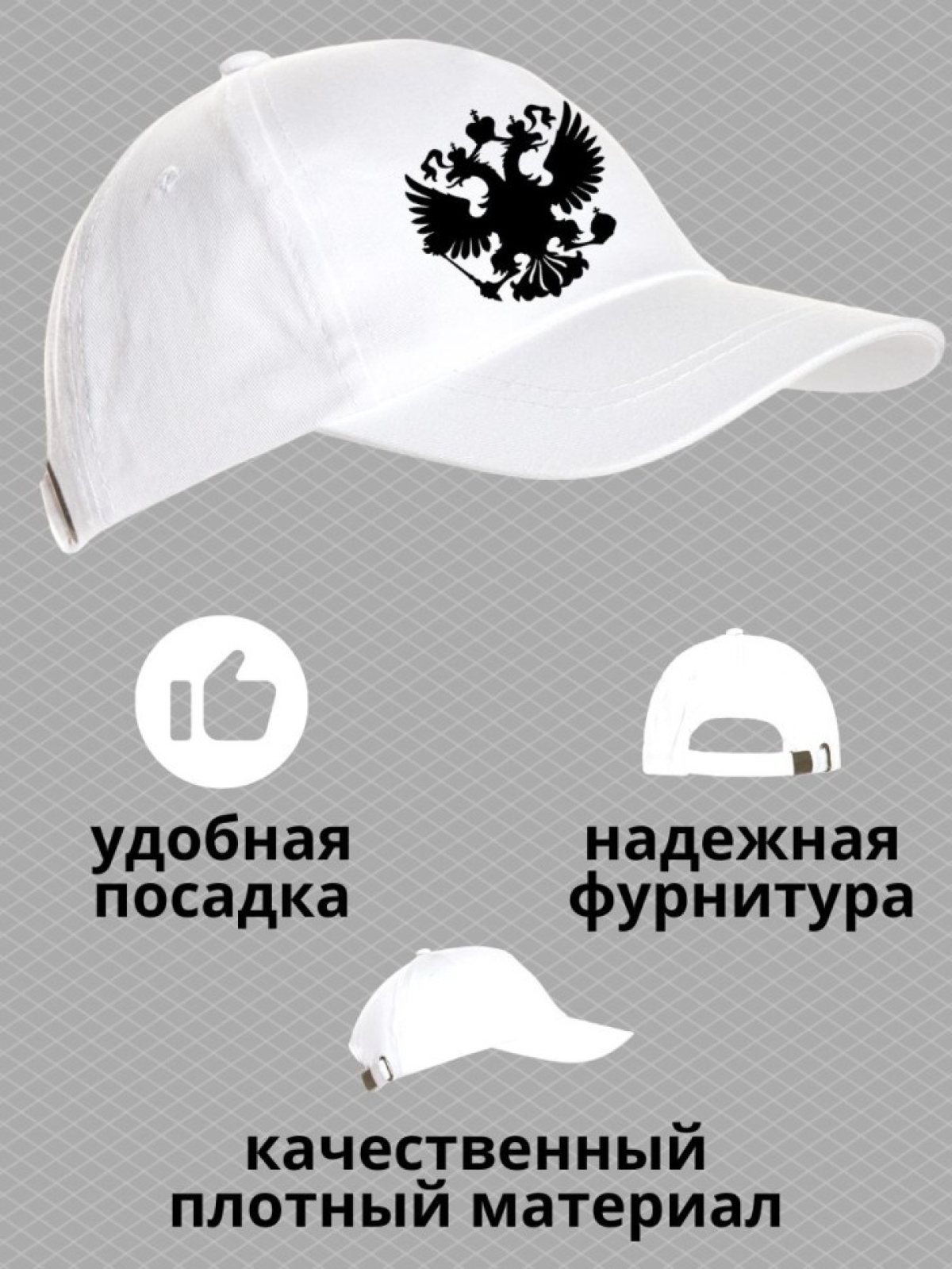 Бейсболка с принтом на море пляж для спорта с рисунком герб 