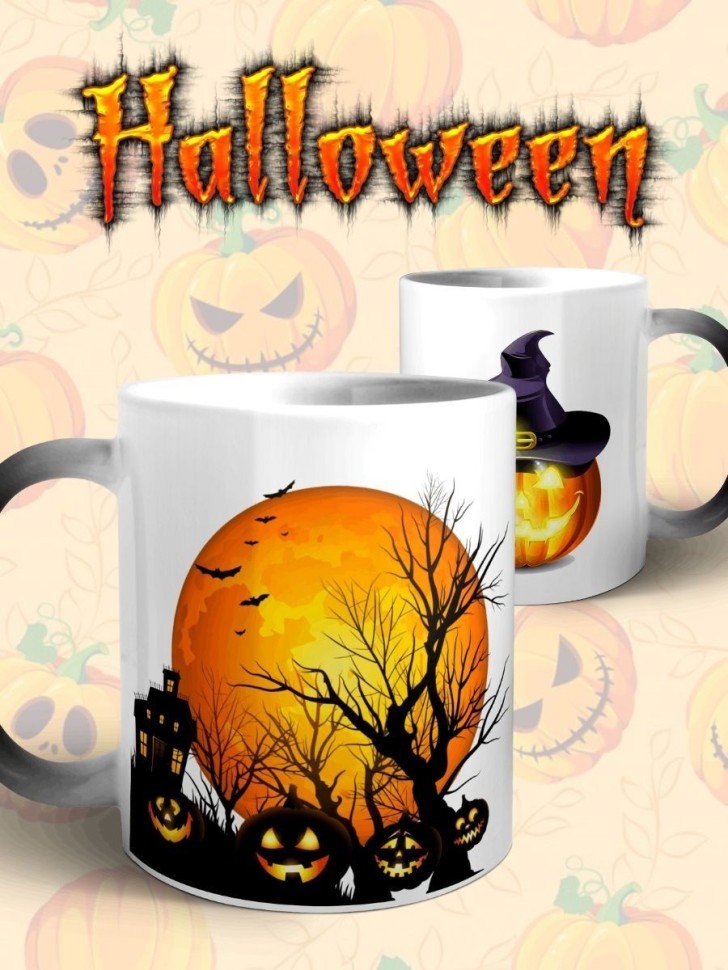 Кружка хамелеон керамическая большая для чая с принтом