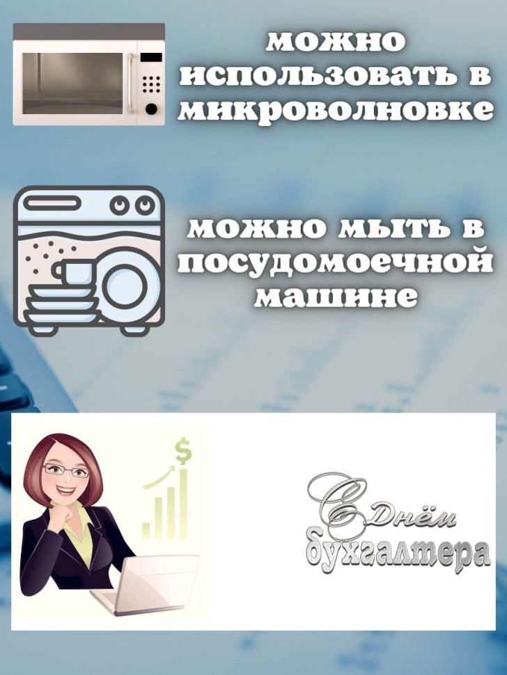 Кружка керамическая большая для чая с принтом