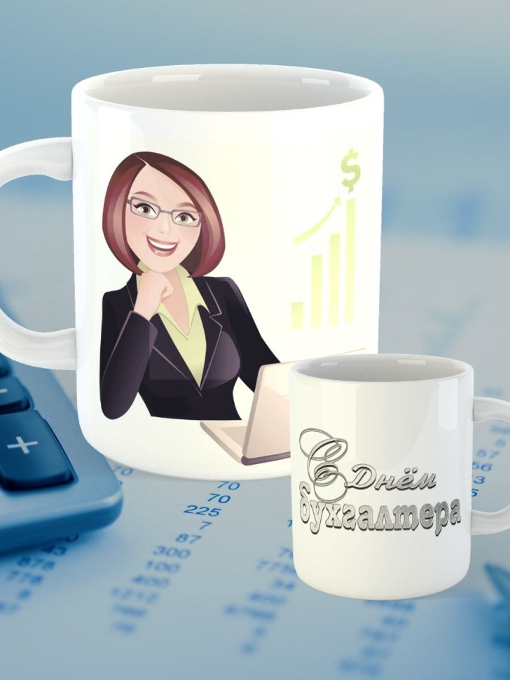 Кружка керамическая большая для чая с принтом