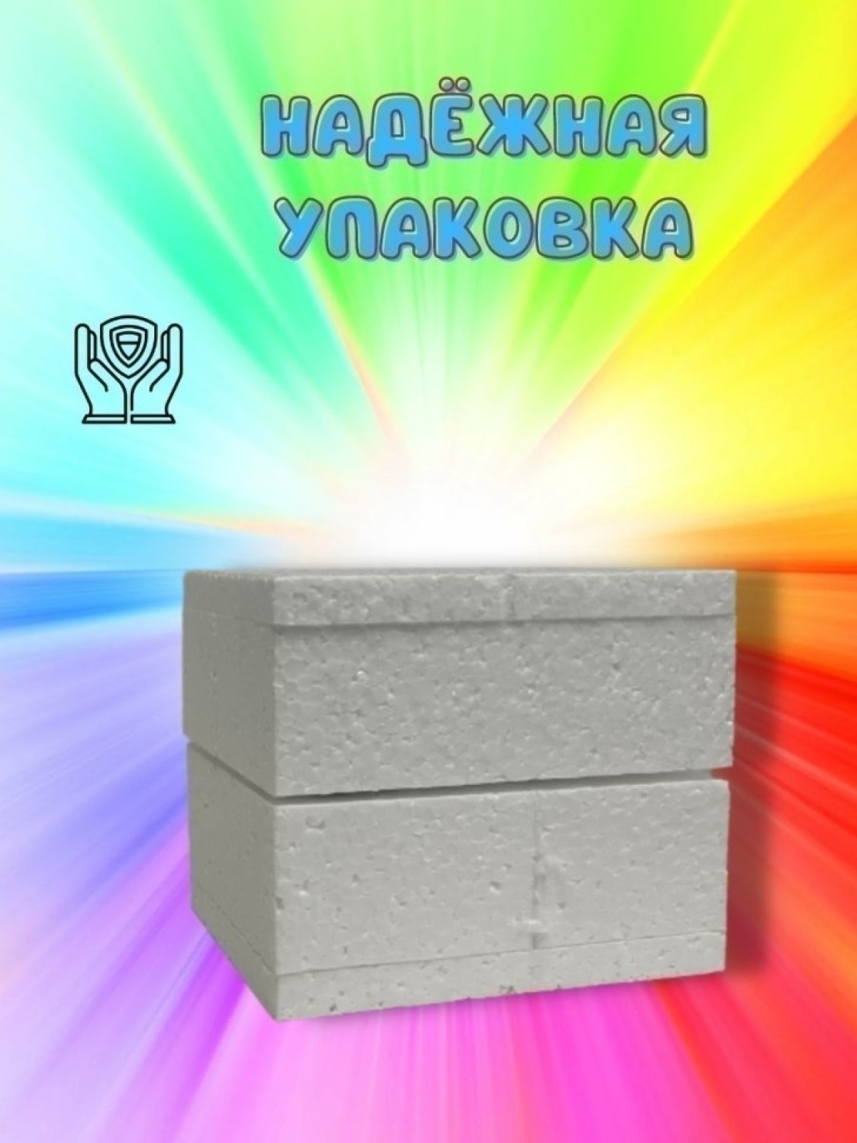 Кружка хамелеон с приколом мордочка зайца