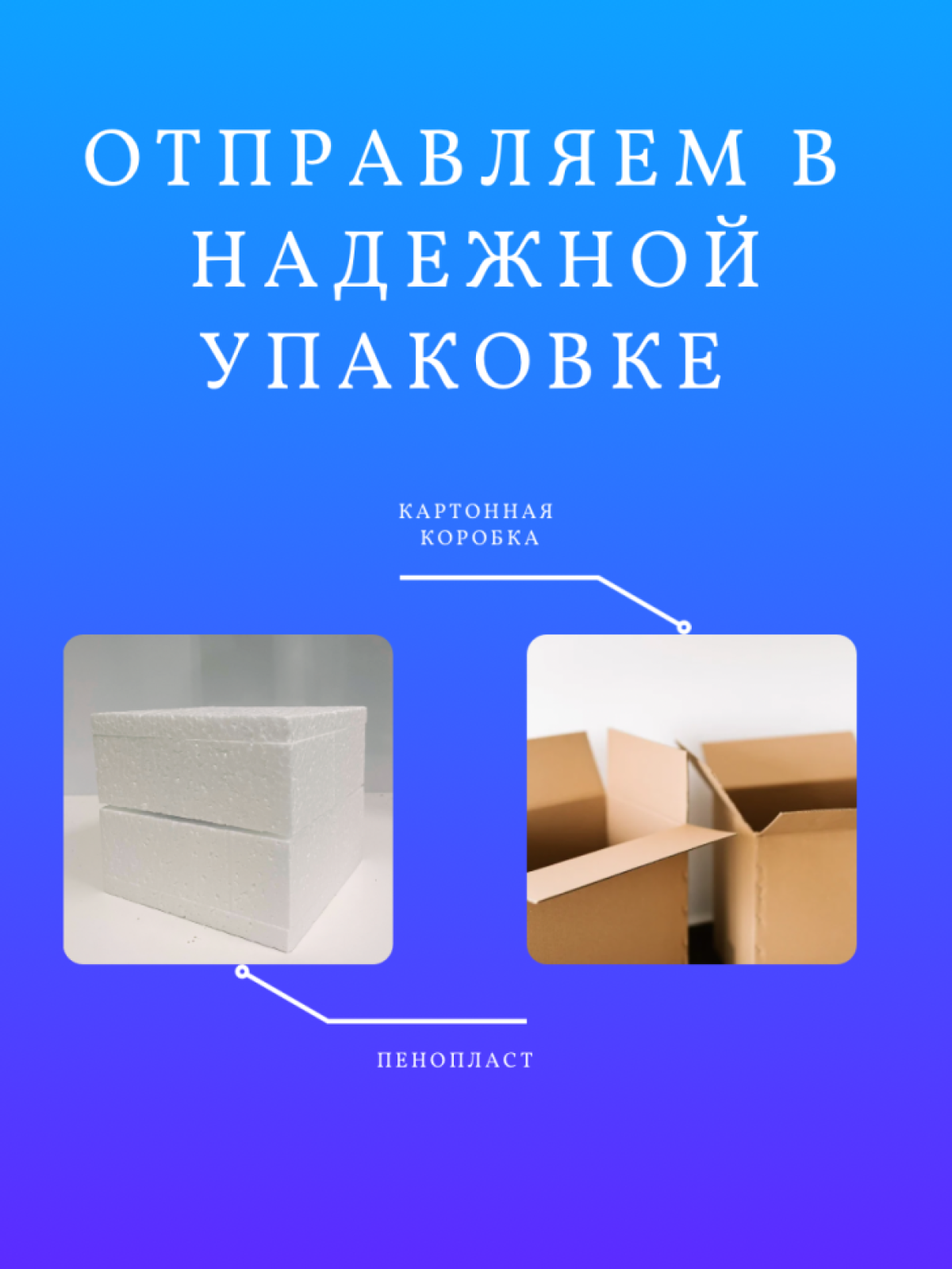 Кружка на 23 февраля с приколом принтом в подарок мужу