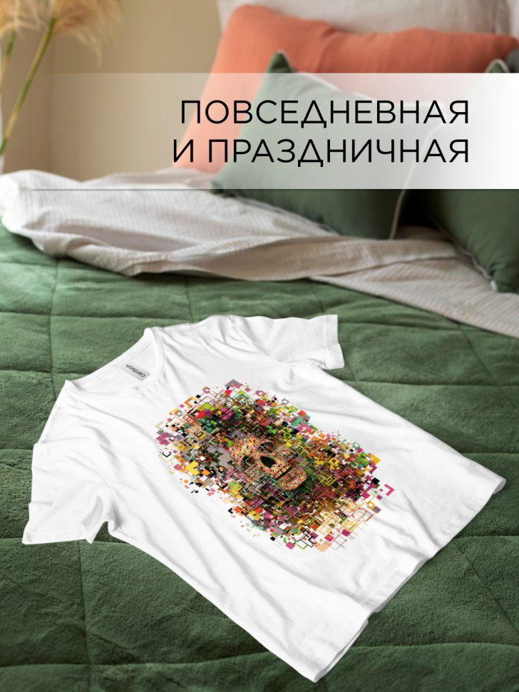 Футболка оверсайз универсальная с принтом Череп Сетка Футболка оверсайз универсальная с принтом Череп Сетка