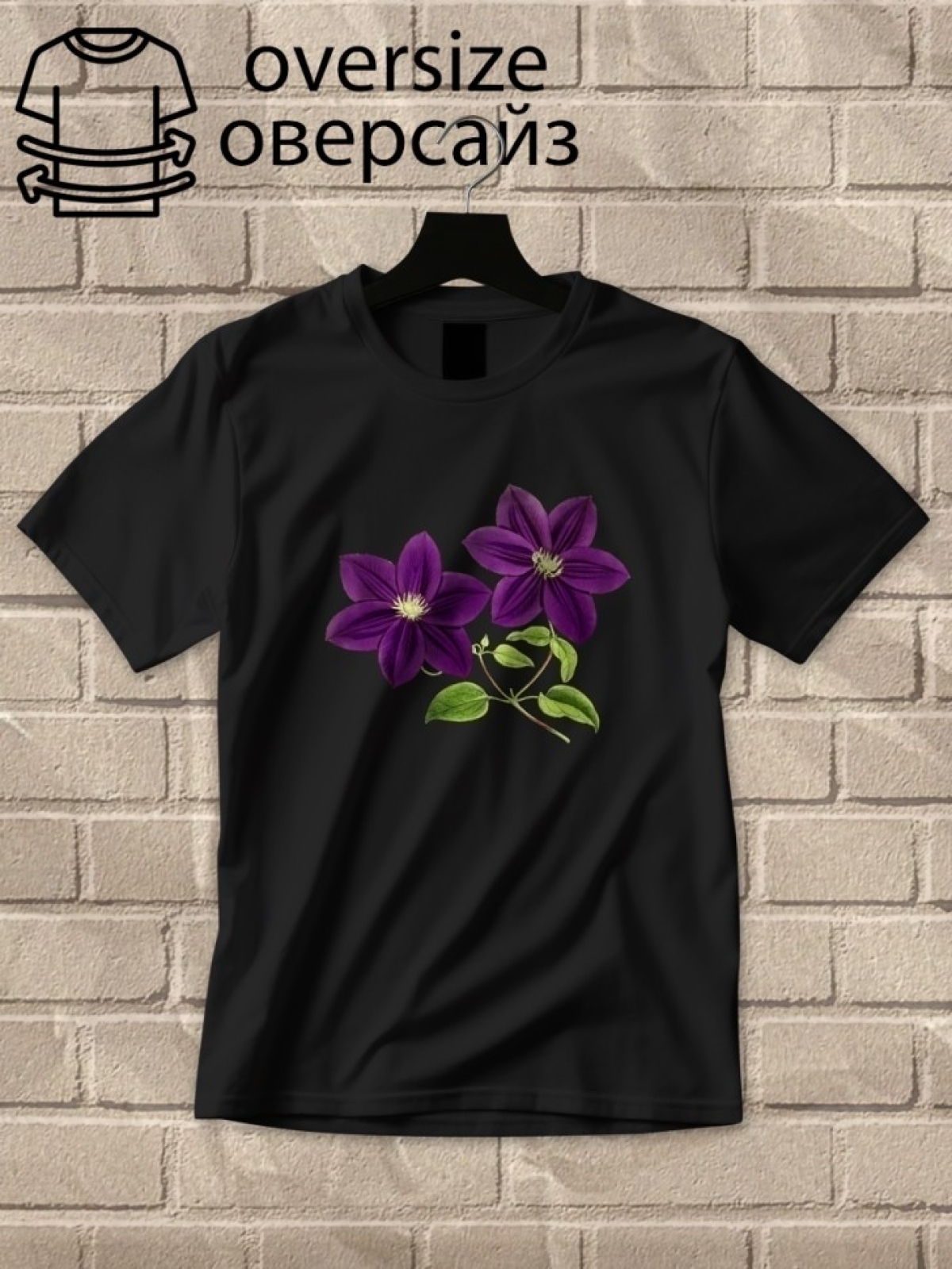 Футболка оверсайз с принтом букет цветов 2