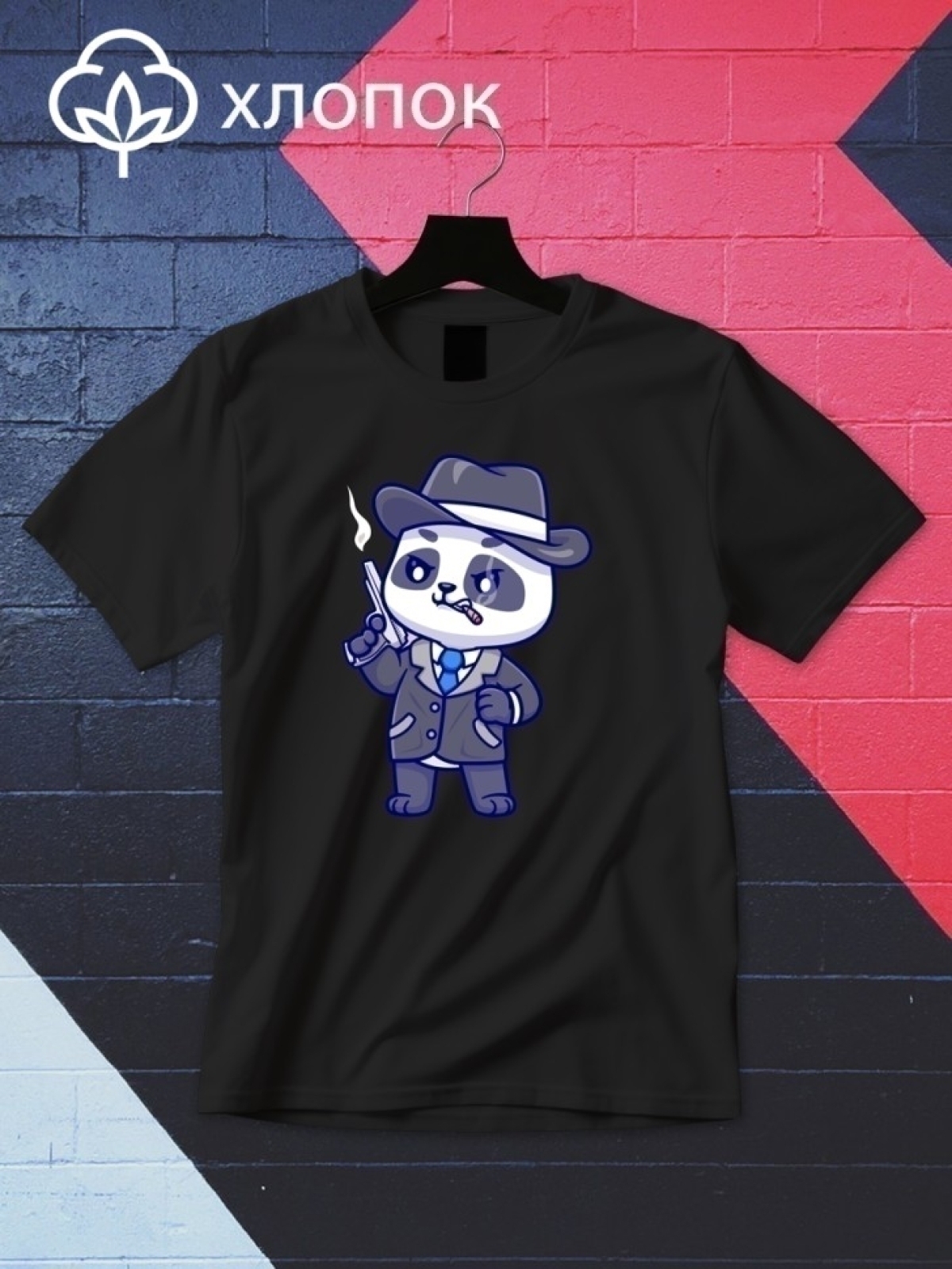 Футболка оверсайз с принтом панда с пистолетом