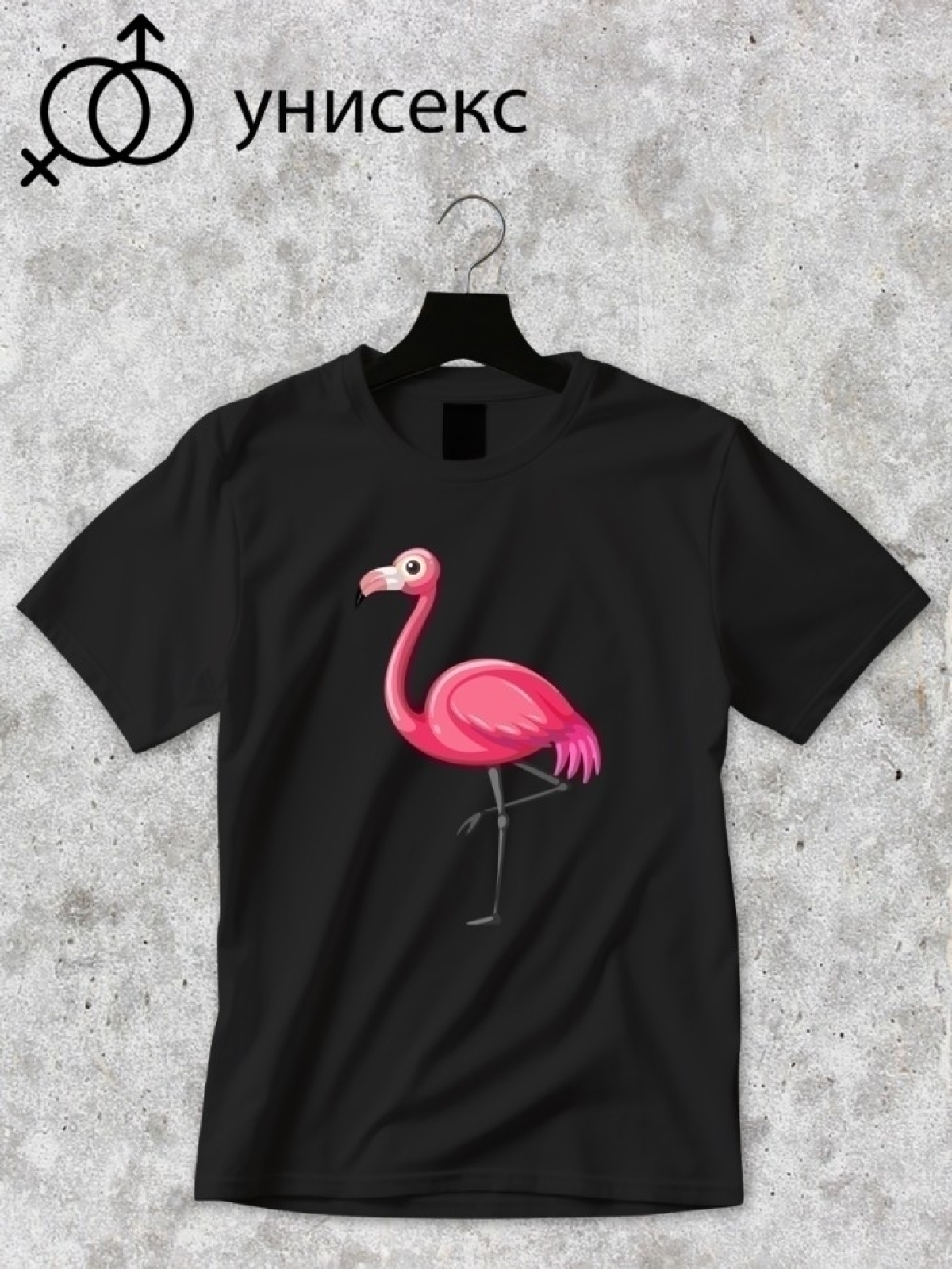Футболка оверсайз с принтом  розовый фламинго 5