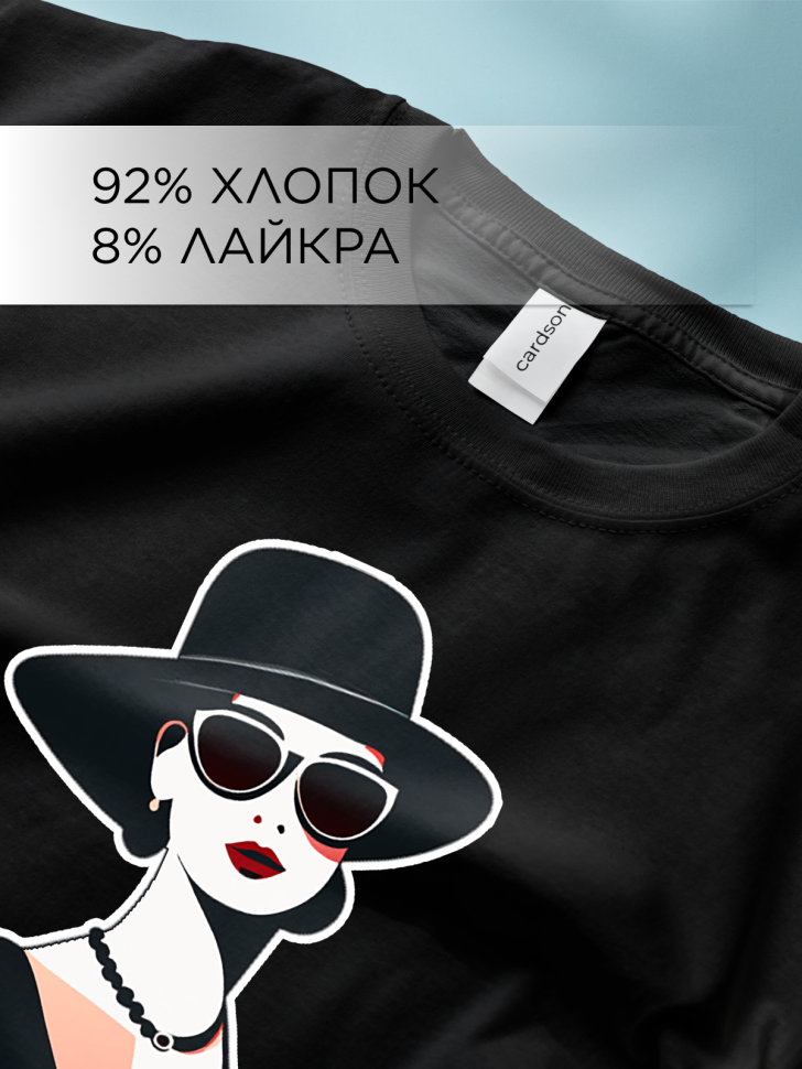 Футболка оверсайз с принтом Девушка в очках 2 черная