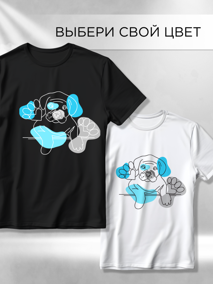 Футболка оверсайз с принтом Пес и линии белая