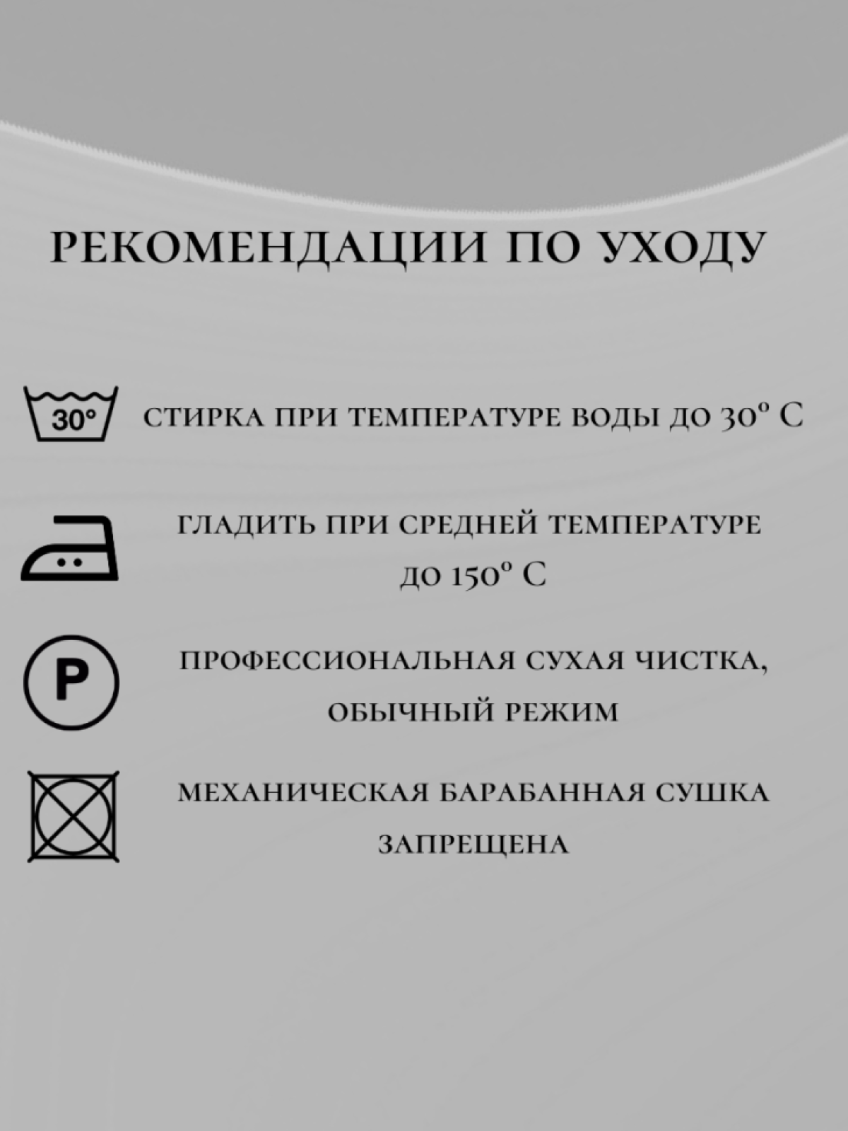 Бейсболка женская детская кепка гимнастки подарок тренеру