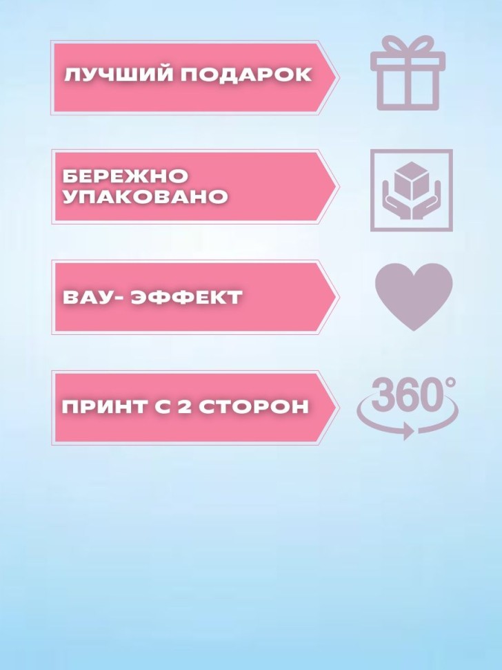 Кружка хамелеон керамическая большая для чая с принтом