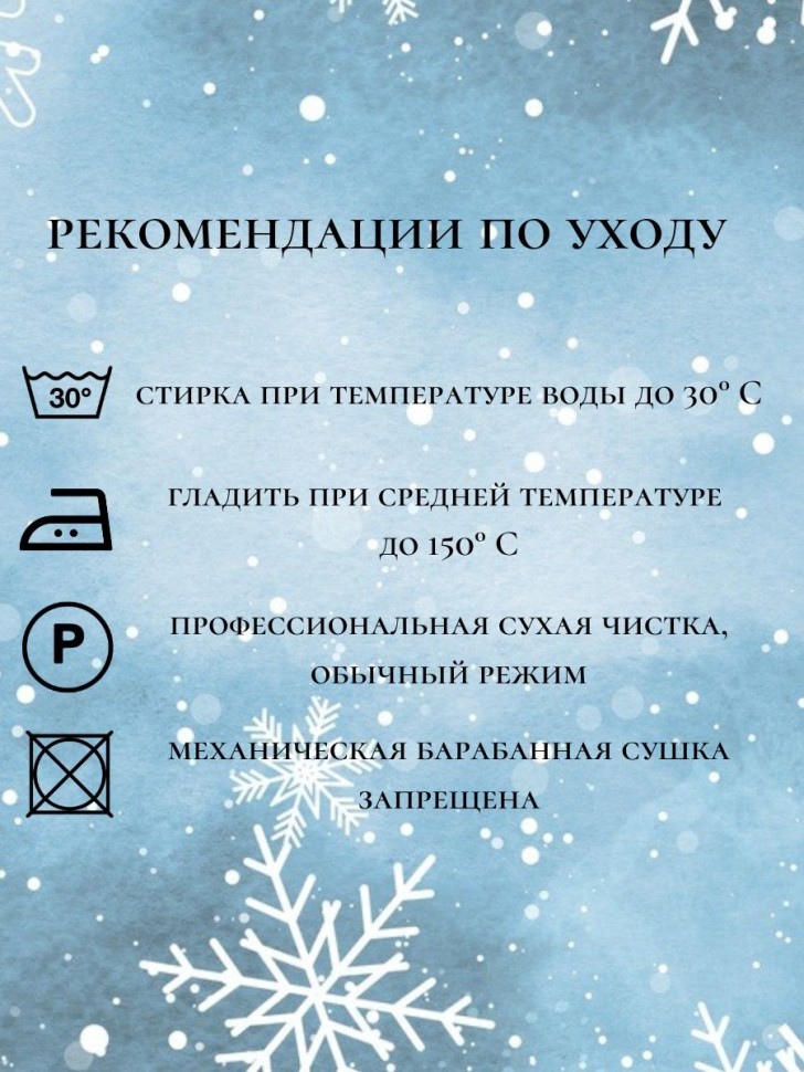 Бейсболка кепка с принтом