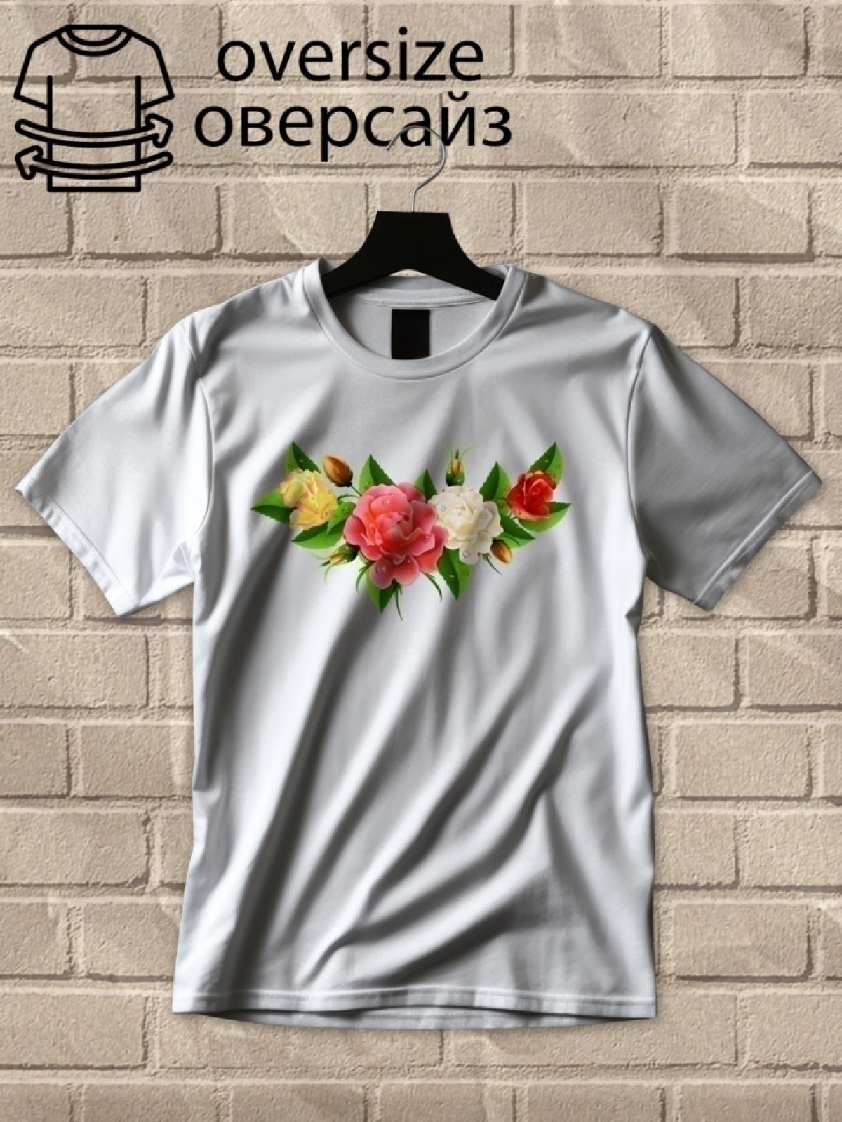 Футболка оверсайз с принтом букет цветов 3