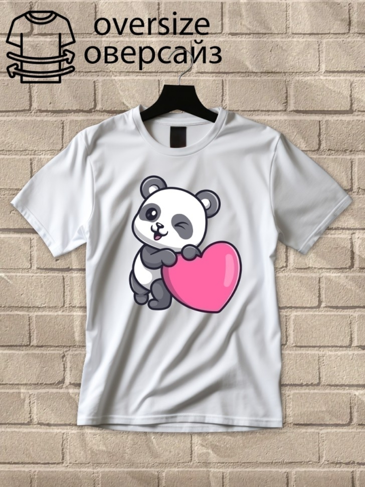 Футболка оверсайз с принтом панда с сердцем