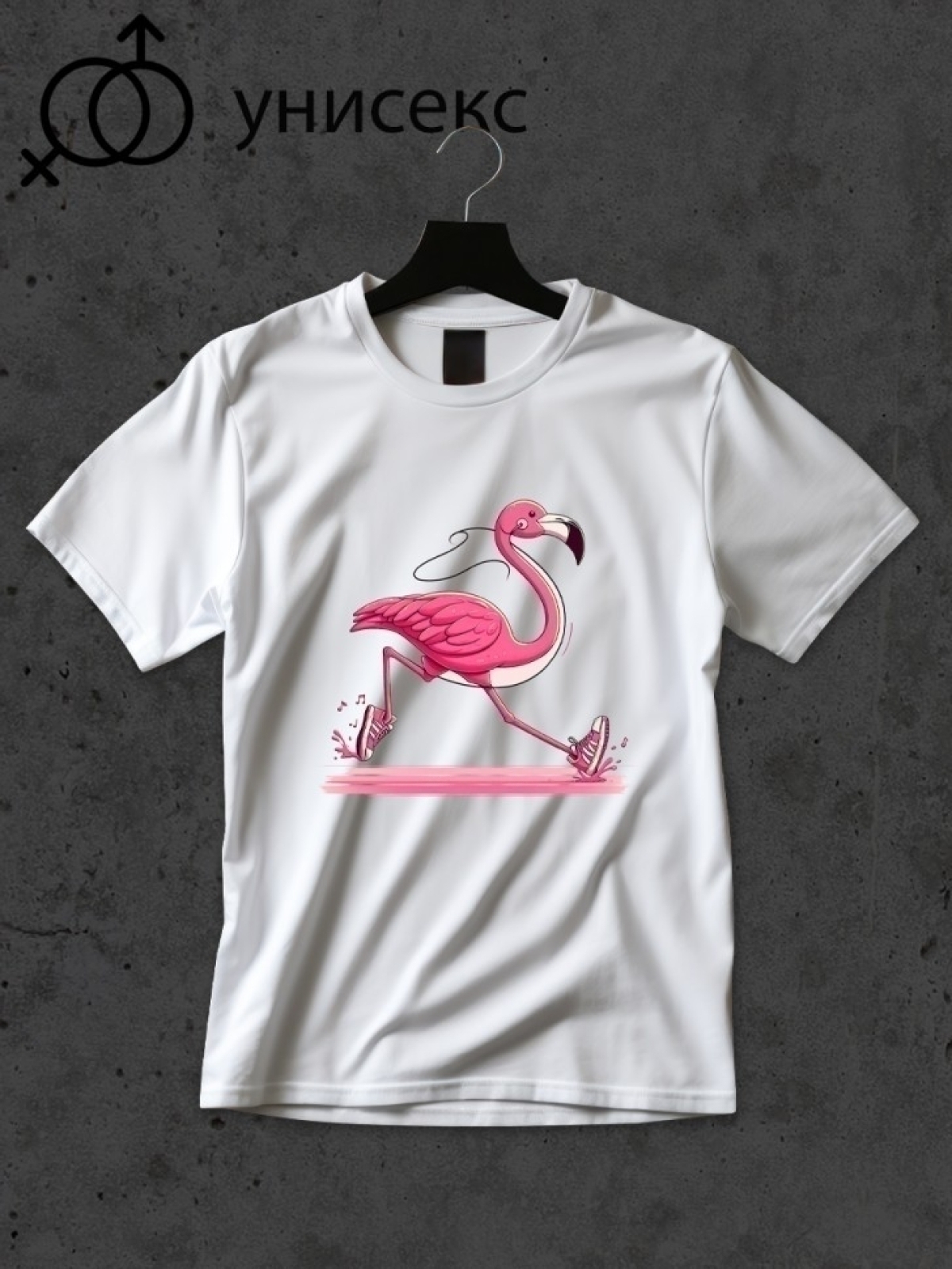 Футболка оверсайз с принтом  розовый фламинго 6