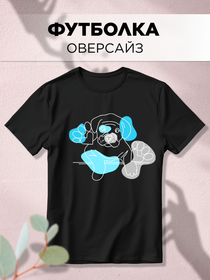 Футболка оверсайз с принтом Пес и линии черная Футболка оверсайз с принтом Пес и линии черная