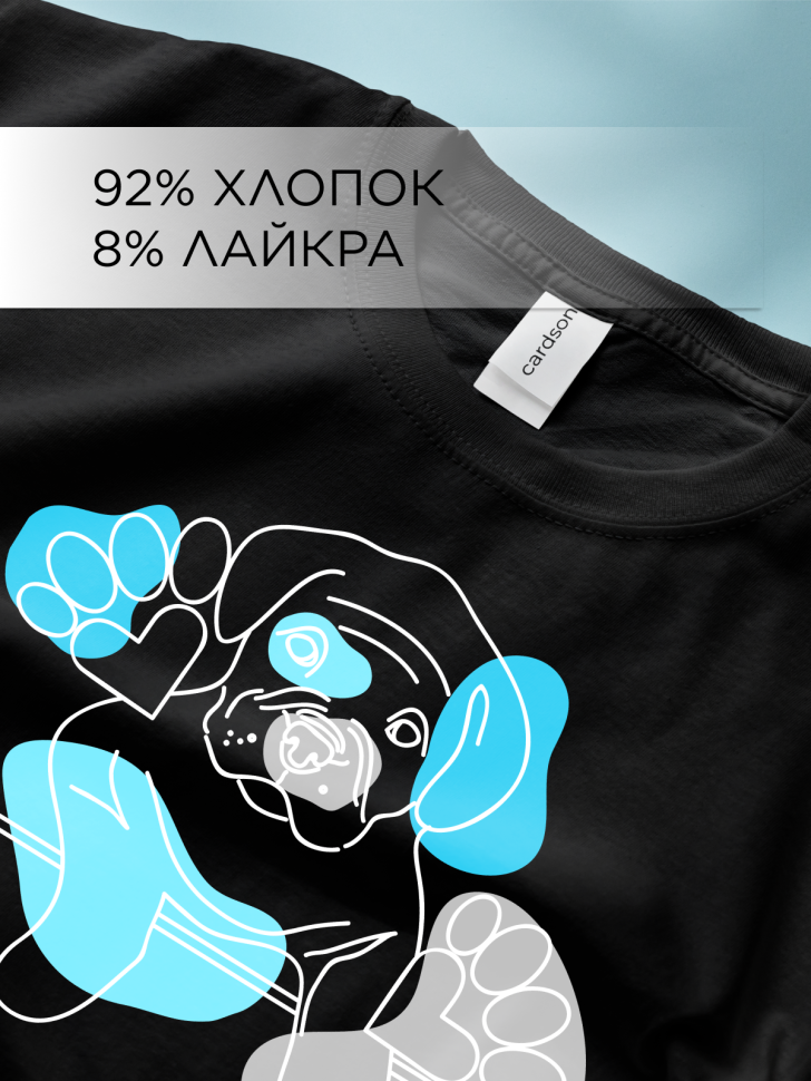 Футболка оверсайз с принтом Пес и линии черная