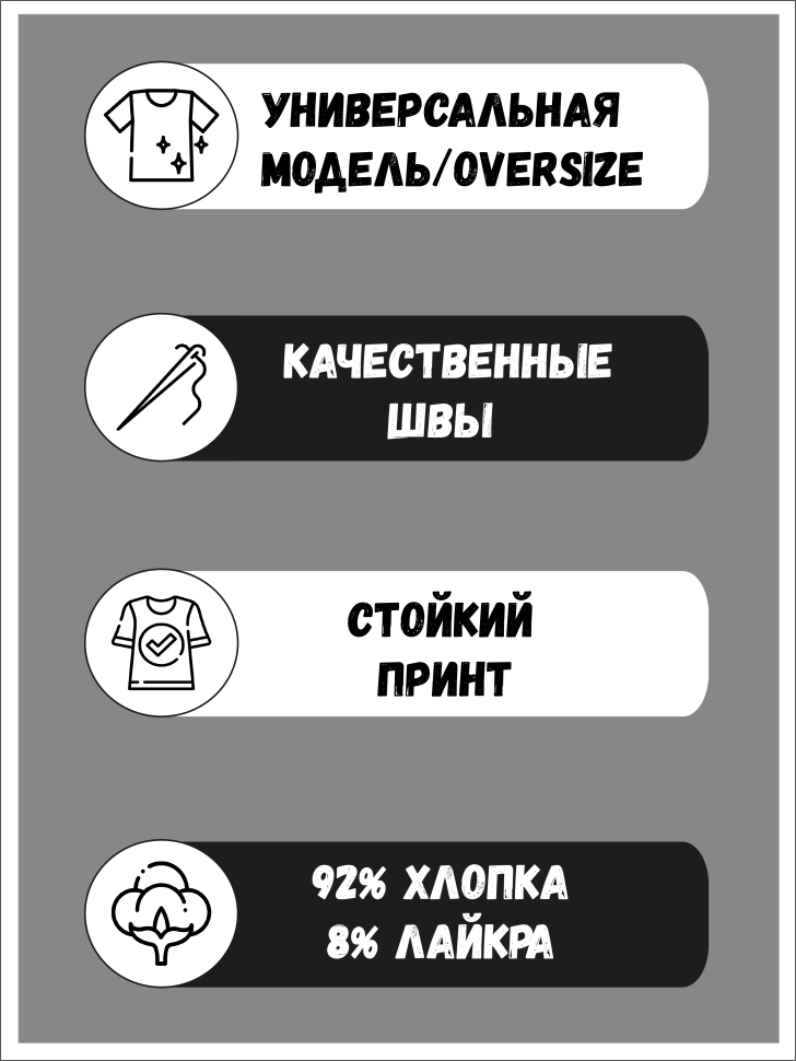 Футболка оверсайз с гербом Казань 2