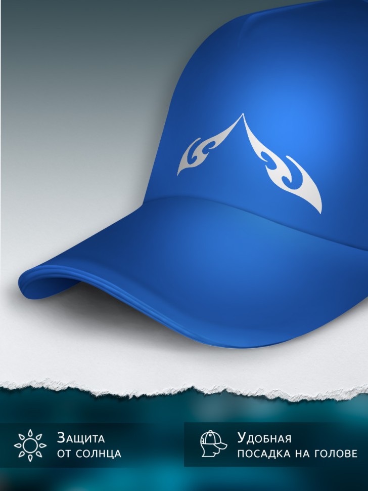 Бейсболка кепка синяя унисекс с принтом