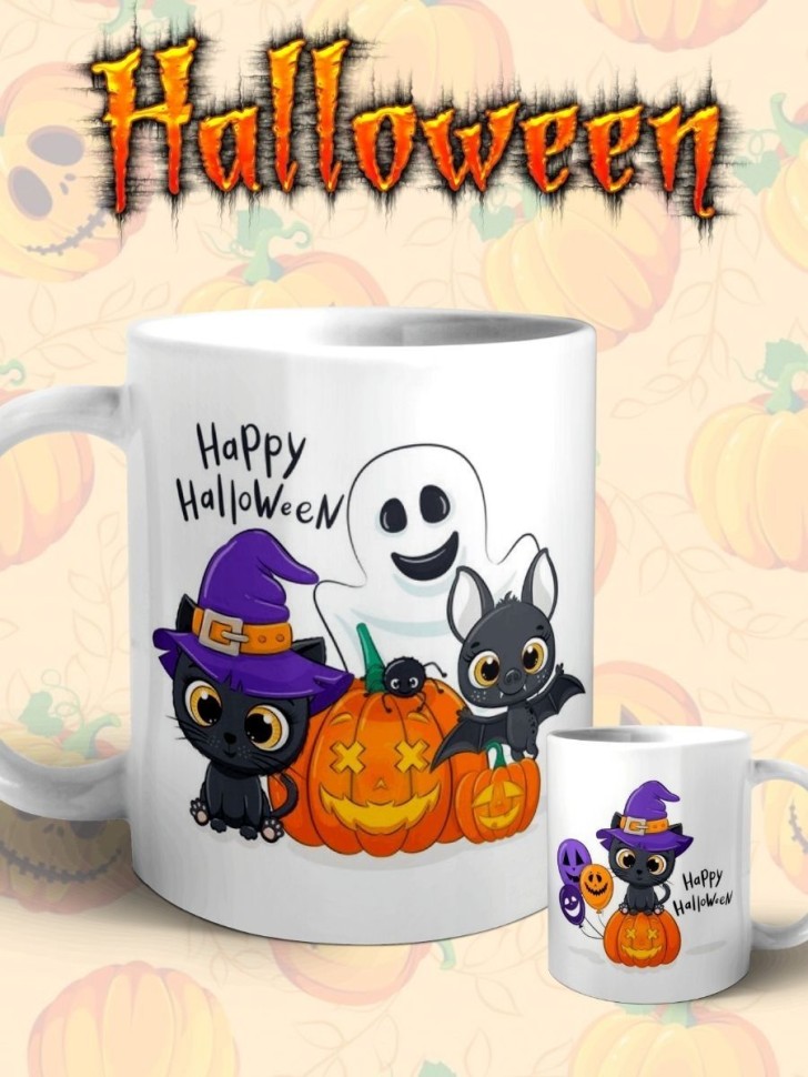 Кружка керамическая большая для чая с принтом