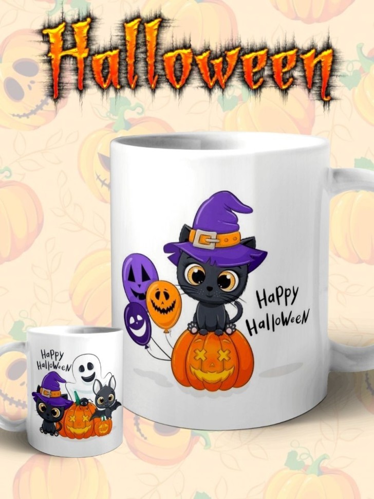 Кружка керамическая большая для чая с принтом