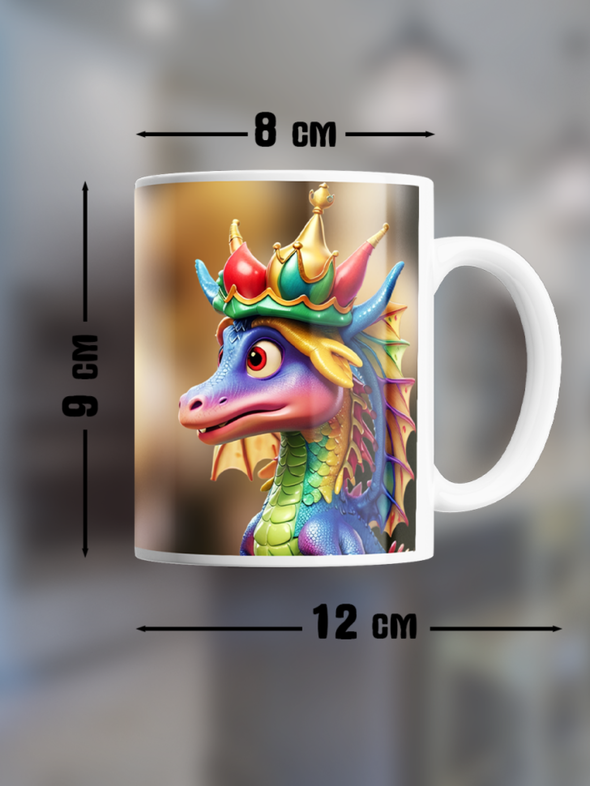Кружка в подарок на праздники с принтом "Дракончики"