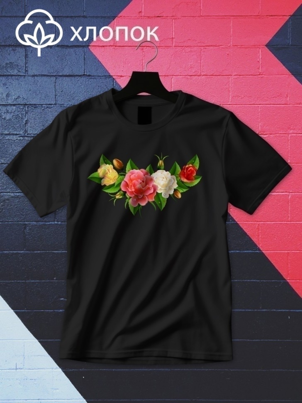 Футболка оверсайз с принтом букет цветов 3