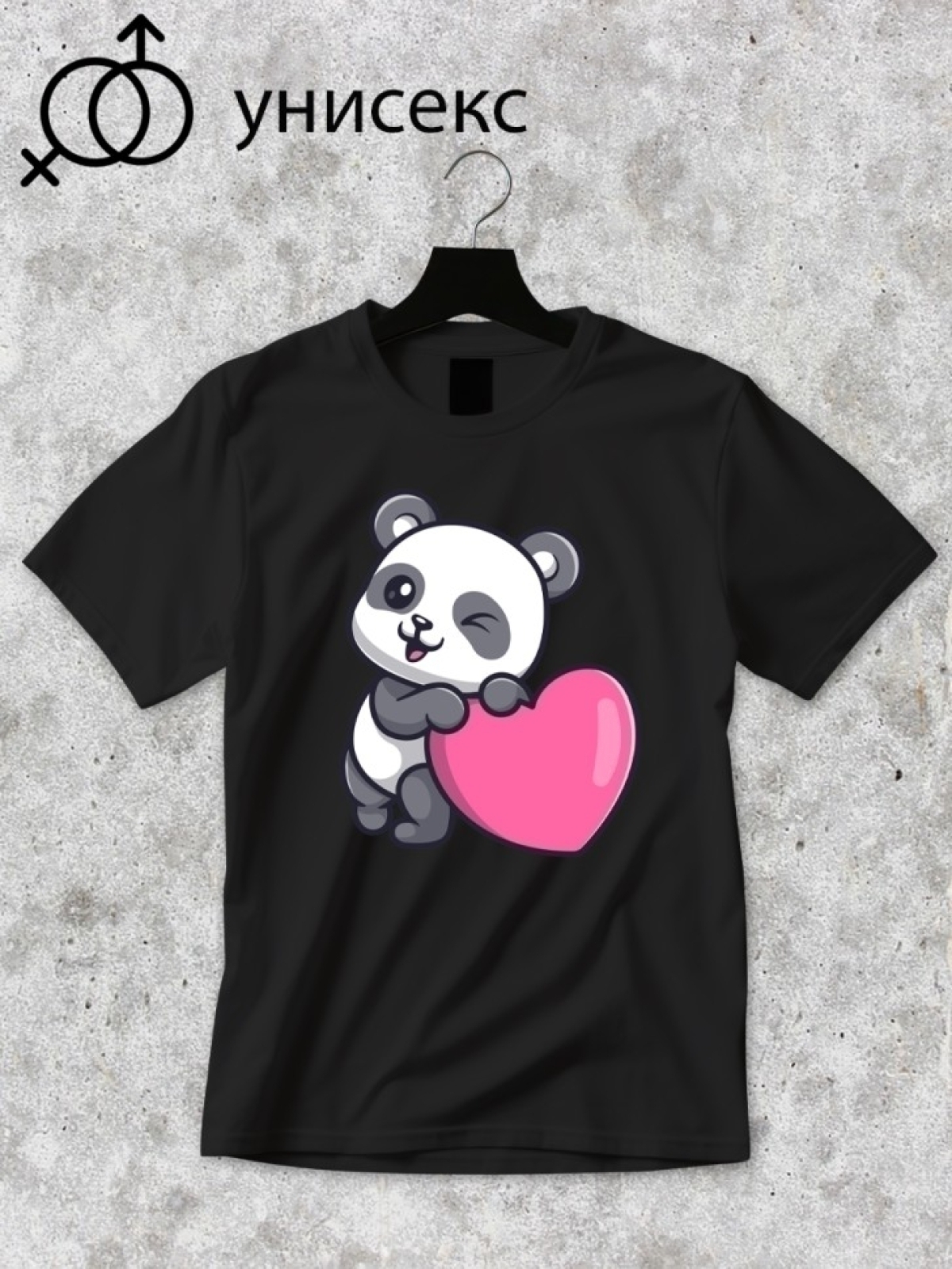 Футболка оверсайз с принтом панда с сердцем
