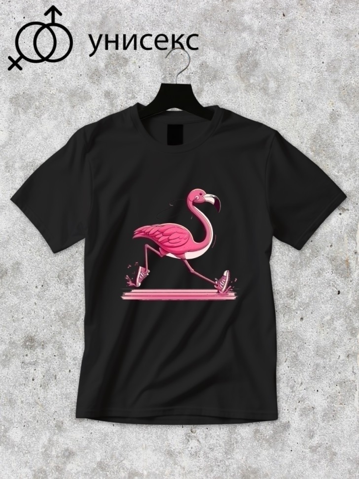 Футболка оверсайз с принтом  розовый фламинго 6